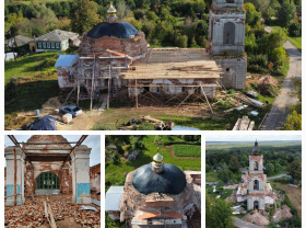 Сбор средств на восстановление храма Святителя Николая Чудотворца в селе Монаково